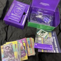 ずとまよカード zutomayo card 残機10000 SR+ プレミアム | Shop at