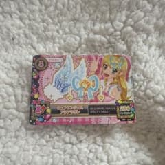 アイカツカード 星宮いちご ピュアエンジェルアクアリボンのサムネイル