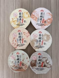 和風だし香る　茶碗蒸しのサムネイル