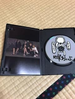 レペゼン地球 ライブDVD 地球TRIBEのサムネイル