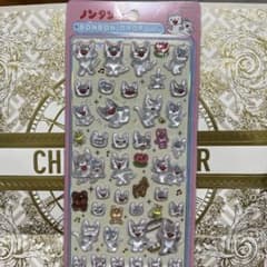 ノンタン ボンボンドロップシールのサムネイル