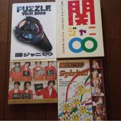 関ジャニ∞  DVDのサムネイル