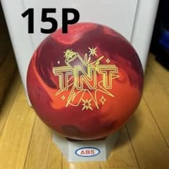 TNT15Pプラグ済み - メルカリ