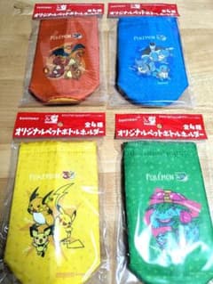 【非売品】ポケモン 30周年限定品✨️ ペットボトルホルダー全4種セット 非売品】ポケモン 30周年限定品✨️ ペットボトルホルダー全4種セット