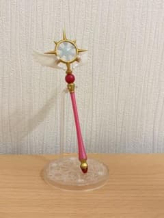 カードキャプターさくら 夢の杖 フィギュアのサムネイル