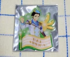 [익명 배송] 키무라 류 아크릴 키 체인 SideM