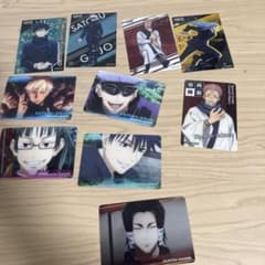 呪術廻戦 キャラクターカードセットのサムネイル