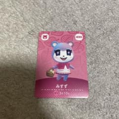 あつ森 amiibo みすずのサムネイル