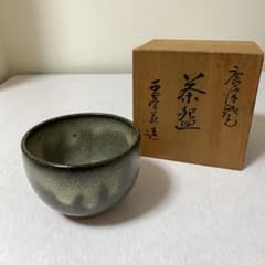 茶道具　茶碗　唐津焼　まだら唐津冬茶碗 千峰苑作 茶道具 茶碗 唐津焼 まだら唐津冬茶碗 千峰苑作 - メルカリ