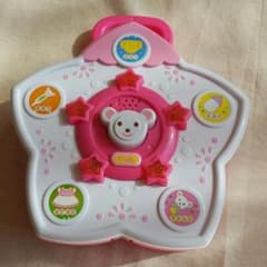 めるちゃん☆教えてバック☆のサムネイル