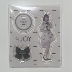 山野愛月 アクリルスタンド 体育館ディスコ - メルカリ