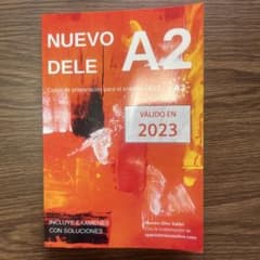 NUEVO DELE A2 試験対策問題集のサムネイル