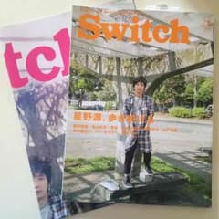スミレ様専用❗️のサムネイル