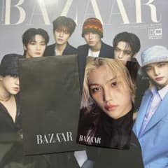 BAZAAR StrayKids フィリックス　トレカのサムネイル