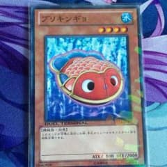 ブリキンギョのサムネイル