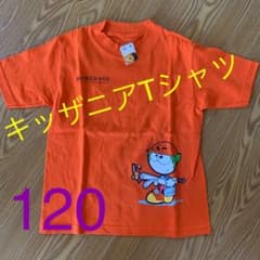 【新品未使用】キッザニアオリジナルTシャツのサムネイル