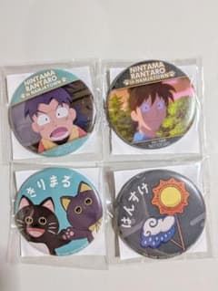 忍たま乱太郎 きり丸 土井半助 土井先生 ナンジャタウン 缶バッジ