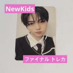 NewKids ニューキッズ ファイナル トレカ チャンギュヒョン - メルカリ