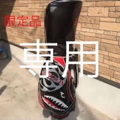 プーさん専用 SRIXONガオモンスターキャディバックのサムネイル