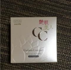 艶肌美人のサムネイル