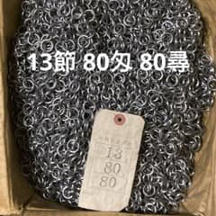m19216081815_1.jpg?1731771574