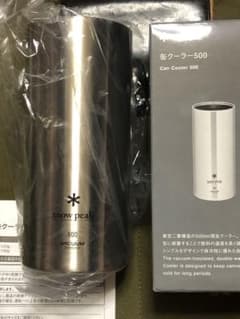 未使用品　スノーピーク　缶クーラー500 TW-505 ２個セットのサムネイル