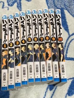 まミ★様専用のサムネイル
