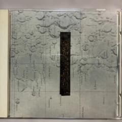 LOW【THINGS WE LOST IN THE FIRE】のサムネイル