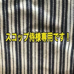 ダイワ TDジリオン100HL 6.3のサムネイル