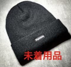 野村周平着用 未着用 Supreme Mohair Beanie black - メルカリ