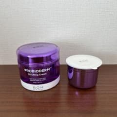BOHバイオヒールボ プロバイオダーム3Dリフティングクリーム ２個セットのサムネイル