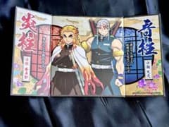 Demon Slayer: Kimetsu no Yaiba - Uzui Tengen & Rengoku Kyojuro Mini Folding Screen Art