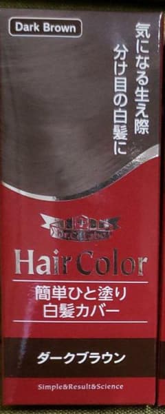 Helen.COM様専用シーラボ白髪カバーのサムネイル