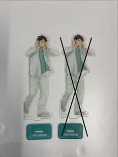 ハイキュー‼︎ 一番くじ アクリルスタンド 及川徹のサムネイル