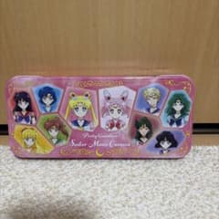 Sailor Moon Cosmos The Movie Tin Case