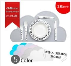 グレーシリコンマット1枚のサムネイル