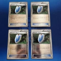 L様 リクエスト 3点 まとめ商品のサムネイル