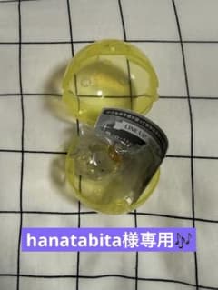 クリスタルめじるしアクセサリーのサムネイル