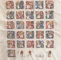 KaoRi様専用ページのサムネイル