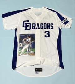 中日ドラゴンズ　立浪和義選手ユニフォーム　ミズノプロコレクション　未使用美品 中日ドラゴンズ 立浪和義選手ユニフォーム ミズノプロコレクション 未