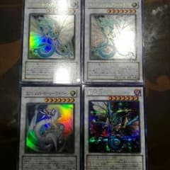 遊戯王　エンシェントフェアリーセットのサムネイル