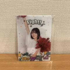 新品】乃木坂46 モバイル のぎBOX モバカ B賞 ノーマル 遠藤さくら