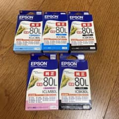 にじいろ様専用のサムネイル