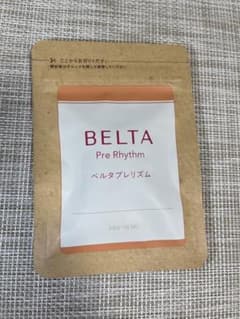 ベルタプレリズム　５日分のサムネイル