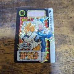 ドラゴンボールZ カードダス 420 孫悟空＆ベジータのサムネイル