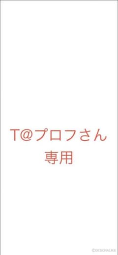 SAKAMOTO DAYS vol.3 C상 D상