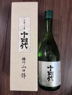 十四代 純米大吟醸 大極上生 播州山田錦 720ml 2026/01製造 - メルカリ
