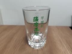 薩摩茶屋 芋焼酎 メジャーグラス 1個、芋焼酎一刻者紺色手ぬぐいセットのサムネイル