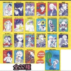 メタキラカード ナツコミ2026 コンプリート 全22種 - メルカリ
