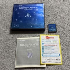 ELECTROPLANKTON エレクトロプランクトン NINTENDO DSのサムネイル